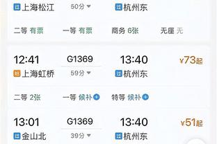 game.24h.com.vn taxi cho bo Ảnh chụp màn hình 3